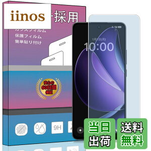 �y���������z�K���X�t�B���� �����K���X �t�� �K���X �����^ �ی�t�B���� ���{���Ɏq�f�� PCduoduo �F�F1�� OPPO Reno13 A�A�T�C�Y�F1�� OPPO Reno13 A