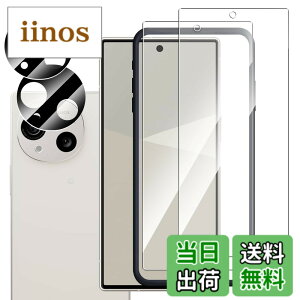 �y���������zZXZone �K���X�t�B���� for Aquos Wish3/Wish2 / Wish for Arrows We2 �t�B���� �d�x9H �����ߗ� ��U�h�~ �����K���X �ϏՌ� �t���ی�t�B���� �F�FTransparent�A�T�C�Y�FAquos R10