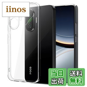 �y���������zZLFENJOY Xiaomi 13T/13T Pro TPU�f�� �ϏՌ� �\�t�g�V���R���P�[�X �y�� ���^ �����h�~ �ی�J�o�[ �F�Fclear�A�T�C�Y�FXiaomi POCO F7
