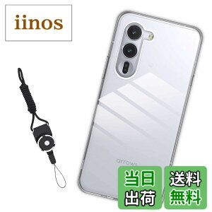 �y���������zNutmeg arrows Alpha �P�[�X �N���A arrows Alpha F-51F �X�}�z�P�[�X �ی�J�o�[ TPU ���^ �ϏՌ� �����h�~ ����~�� �w��h�~ �_�炩����G�� ���ϖh�~