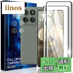 �y���������zasfxcabdfs AQUOS sense3 �K���X�t�B���� �����K���X ���{���Ɏq�� �d�x9H �\��t���ȒP �C�A�[�� ��U�h�~ �w��h�~ �������� �ϏՌ� �F�F�����ł��A�T�C�Y�FHH-Motorola edge 60 pro-2+2