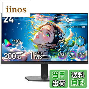 �y���������zMinifire ���j�^�[ �F�F�ݐF�A�T�C�Y�F24�C���`200Hz