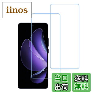 �y���������zKPNS�y2���Z�b�g�z�K�C�h�g�t�����{�f�ސ� �����K�� �K���X�t�B���� �ی�t�B���� �F�F�u���[���C�g�J�b�g�A�T�C�Y�F2-LG-OPPO Reno13A 5G