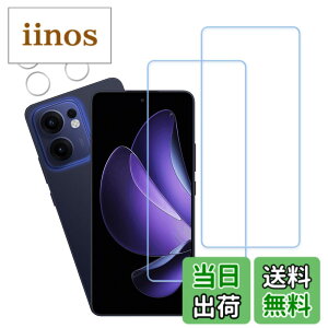 �y���������zKPNS�y2���Z�b�g�z�K�C�h�g�t�����{�f�ސ� �����K�� �K���X�t�B���� �ی�t�B���� �F�F�u���[���C�g�J�b�g�A�T�C�Y�F2-2-LG-OPPO Reno13a