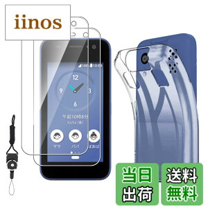 �y���������zLSDJVNBHBVHJSDBVHJDJDHVJBDJSHVHDBS �F�F�N���A�A�T�C�Y�FNU3zfx-�y2+1�z�L�b�Y�P�[�^�C KY-41C