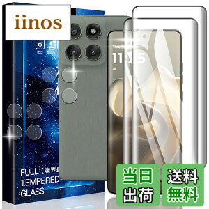 �y���������zasfxcabdfs AQUOS sense3 �K���X�t�B���� �����K���X ���{���Ɏq�� �d�x9H �\��t���ȒP �C�A�[�� ��U�h�~ �w��h�~ �������� �ϏՌ� �F�F�����ł��A�T�C�Y�FMFY1-Motorola Edge 60 Pro-2+2