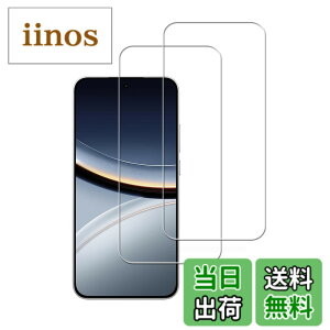 �y���������zKPNS�y2���Z�b�g�z�K�C�h�g�t�����{�f�ސ� �����K�� �K���X�t�B���� �ی�t�B���� �F�F�����A�T�C�Y�F2-Xiaomi POCO F7