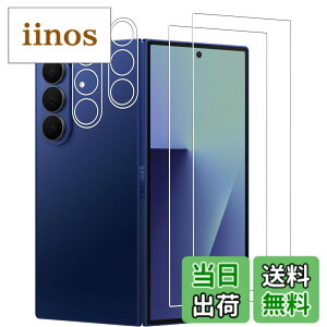 �y���������z�K���X�t�B���� �����K���X �t�� �K���X �����^ �ی�t�B���� ���{���Ɏq�f�� PCduoduo �F�FGalaxy Z Fold7 2+2�A�T�C�Y�FGalaxy Z Fold7 2+2