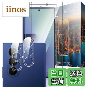 �y���������zNutmeg �Ή� Galaxy Z Fold7 SC-56F SCG34 �K���X�t�B���� + �J�����t�B���� �M�����N�V�[Z Fold7 �ی�t�B�����y���{���Ɏq�f�ށz�d�x9H �C�A�[�� �����ߗ� ��U�h�~ �ϏՌ� �w��h�~ �F�F