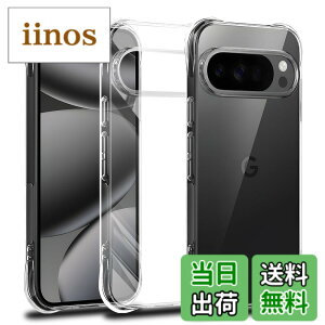 �y���������zscreenprotector �K���X�t�B���� HTRTGFSGRWGEF �w��h�~ �����K���X �����Y�ی�t�B���� �F�FPixel 10 Pro XL �P�[�X�A�T�C�Y�FPixel 10 Pro XL �P�[�X