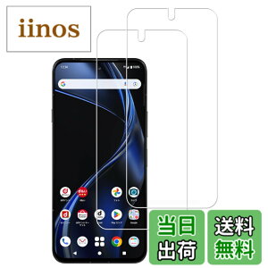 �y���������zKPNS�y2���Z�b�g�z�K�C�h�g�t�����{�f�ސ� �����K�� �K���X�t�B���� �ی�t�B���� �F�F�����A�T�C�Y�F2-arrows Alpha F-51F