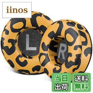 �y���������zSOULWIT 70mm �C���[�p�b�h �C���[�N�b�V���� for Sony WH-CH500/CH510/CH520,MDR-ZX100/ZX110/ZX110NC/ZX220/XB200/ZX300/ZX330BT,MDR-V100/V150/V200/V250/V300/V400,DR-BT101/ZX102DPV�Ȃ� �p �w�b�h�z�� �p�b�h �w�b�h�Z