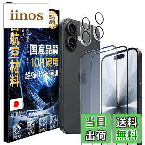 �y���������zJC-SJ-�g�ѓd�b�E�X�}�[�g�t�H���A�N�Z�T��-�X�N���[���v���e�N�^�[W1 �F�F�N���A�A�T�C�Y�F10H-iPhone 17