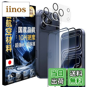 �y���������zJC-SJ-�g�ѓd�b�E�X�}�[�g�t�H���A�N�Z�T��-�X�N���[���v���e�N�^�[W1 �F�F�N���A�A�T�C�Y�F10H-iPhone 17 Pro