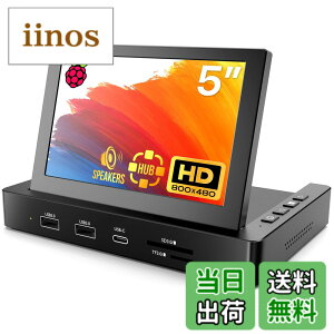 �y���������zROADOM Raspberry Pi�p���j�^�[ �P�[�X�t�� IPS�p�l�� 1024X600 �^�b�`���j�^�[ 178°�S���� ���o�C�����j�^�[ �X�s�[�J�[���� ���^���j�^�[ ���b�v�g�b�v/PC/Raspberry Pi 4/3/2/1 Xbox PS4/5�K�p DI