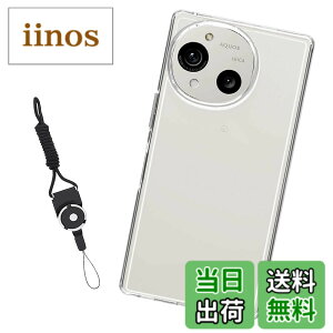�y���������zNutmeg AQUOS R10 SH-51F �P�[�X �N���A AQUOS R10 �X�}�z�P�[�X �ی�J�o�[ TPU ���^ �ϏՌ� �����h�~ ����~�� �w��h�~ �_�炩����G�� ���ϖh�~ SH-51F �P�[�X �F�F�N���A�A�T�C�Y�FAQUO