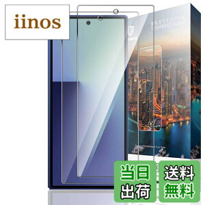 �y���������zNutmeg �Ή� Galaxy Z Fold7 SC-56F SCG34 ��p�K���X�t�B���� Galaxy Z Fold 7 �ی�t�B���� �d�x9H ���{���Ɏq�f�� �C�A�[�� �����ߗ� ��U�h�~ �w��h�~ �ϏՌ� �F�F�N���A