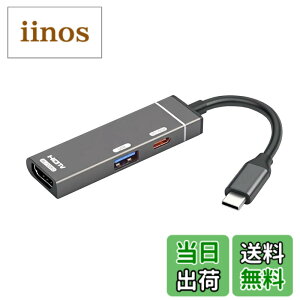 �y���������zxiwai Type C USB3.1 USB-C - HDMI VGA �R���o�[�^�[ HDTV �}���`�|�[�g �f�B�X�v���C �A�_�v�^�[ 4K 60hz 1080p ���X PD 100W �d���|�[�g�t�� �F�F�u���b�N