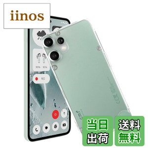 �y���������z�P�[�X �J�o�[ �N���A TPU�����ی� �\�t�g �V���R���P�[�X ���^ �����h�~ �Ռ��z�� �ϏՌ� �_�炩����G�� �N���A �S�ʕی�J�o�[ PCduoduo �F�FNothing CMF Phone 2 Pro 2025 TPU�A�T�C�Y�FN