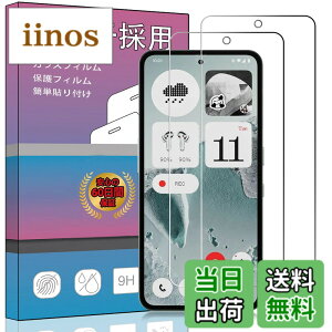 �y���������zPCduoduo �t�B���� �����K���X �ی�t�B���� �F�F2�� Nothing CMF Phone 2 Pro�A�T�C�Y�F2�� Nothing CMF Phone 2 Pro