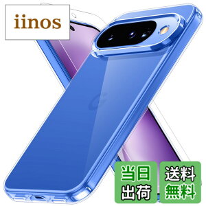 �y���������zGoogle Pixel 8A �P�[�X �u���[ �ϏՌ� �ČRMIL�K�i ���ϖh�~ pixel8a�P�[�X ���^ �S�ʕی� ���C�����X�[�d�Ή� �X�}�z�P�[�X �X�g���b�v�z�[������ �s�N�Z��8a �J�o�[ gogorelax �F�F�N��