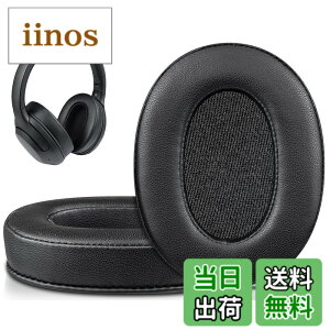 �y���������zSOULWIT �C���[�p�b�h �����p�b�h for Sony WH-XB900N/WH-CH710N/WH-CH720N/WH-RF400/MDR-RF895RK �p �C���[�N�b�V���� �w�b�h�p�b�h �m�C�Y�A�C�\���[�V���� �����x�t�H�[�� �F�F���邢�u���b�N