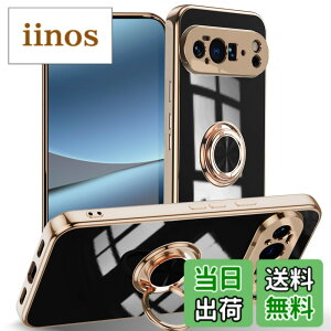 �y���������zLuFiYa �P�[�X �����O�t�� �J�o�[ TPU�f�� �X�^���h�@ �X�}�z�P�[�X �y�� �ϏՌ� ���� �C�菝�h�~ �����h�~ �ԍڃz���_�[ 360°��] �P�[�X �F�F�u���b�N�A�T�C�Y�FGoogle Pixel 10 Pro XL 