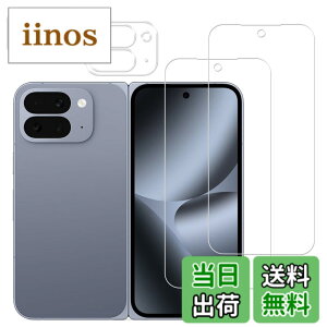 �y���������zKPNS�y2���Z�b�g�z�K�C�h�g�t�����{�f�ސ� �����K�� �K���X�t�B���� �ی�t�B���� �F�F�����A�T�C�Y�F2-2-Google Pixel 10 Pro Fold