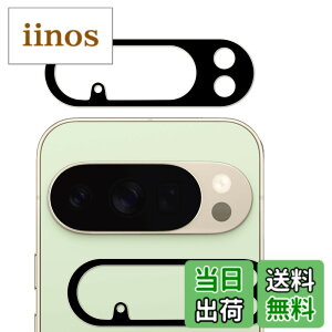 �y���������zKPNS�y2���Z�b�g�z�K�C�h�g�t�����{�f�ސ� �����K�� �K���X�t�B���� �ی�t�B���� �F�F�����A�T�C�Y�F2-JTM-Google Pixel 10 Pro