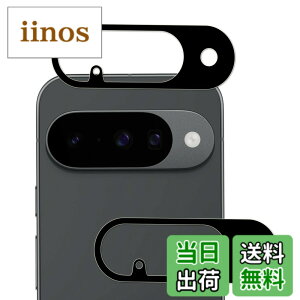 �y���������zKPNS�y2���Z�b�g�z�K�C�h�g�t�����{�f�ސ� �����K�� �K���X�t�B���� �ی�t�B���� �F�F�����A�T�C�Y�F2-JTM-Google Pixel 10