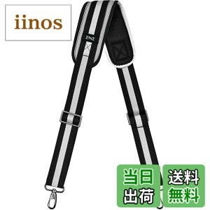 �y���������z[ZINZ] �i�C���� �V�����_�[�x���g �V�����_�[�X�g���b�v ���ϋv�� ���|���Ђ� - �V�����_�[�o�b�O�EPC �o�b�O�E�J�����P�[�X�E�r�W�l�X�o�b�O�E�X�|�[�c�o�b�O�E�c�[���L�b�g