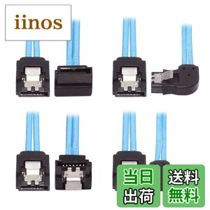 �y���������zCablecc ���� 6 SATA 7pin ���� 6 SATA 7pin �^�[�Q�b�g SSD �n�[�h�f�B�X�N 6Gbps �f�[�^�T�[�o�[ Raid �P�[�u�� �F�FBlue 4x Angled SATA