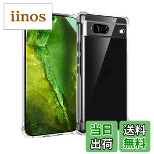 �y���������zqnlwffccc sense �C�菝�h�~ �ϏՌ� ���^ �F�F�N���A�A�T�C�Y�FGoogle Pixel 8a-1ke