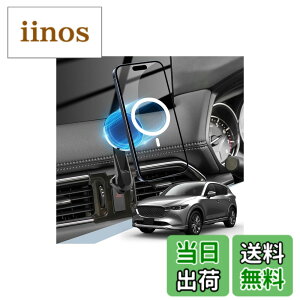 �y���������zBIBIBO �Ԏ��p �X�}�z�z���_�[ �}�O�l�b�g�� Magsafe�Ή� �� �X�}�z�X�^���h �������� �G�A�R�� �����o���� 360�x��] �Ў葀�� ���� �d�g���Ȃ� iPhone15/14/13/12 �V���[�Y Magsafe�P