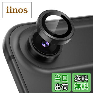 �y���������zPodick �J�����t�B���� iPhone 16 / 16 Plus / 16Pro / 16Pro Max/ 17/ Air/ 17Pro / 17Pro Max�p �J�����J�o�[ 9H�����K���X �A���~���� �J�����ی� �L�Y�h�~ �ϏՌ� �����ߗ� ������� �I�o�I�[�o�[