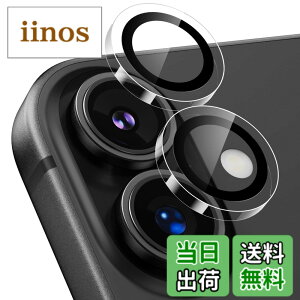 �y���������zPodick �J�����t�B���� iPhone 16 / 16 Plus / 16Pro / 16Pro Max/ 17/ Air/ 17Pro / 17Pro Max�p �J�����J�o�[ 9H�����K���X �A���~���� �J�����ی� �L�Y�h�~ �ϏՌ� �����ߗ� ������� �I�o�I�[�o�[