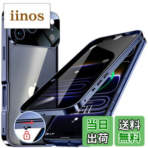 �y���������ziPhone 12/13/14 �V���[�Y �P�[�X iPhone SE3 SE2 8 7 �P�[�X �`�����h�~ ���b�N�t�� �F�F�f�B�[�v�u���[�A�T�C�Y�FiPhone 17 Pro Max