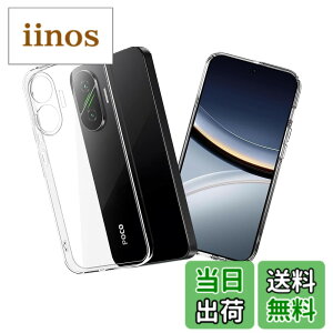 �y���������zXiaomi POCO F7 �P�[�X �N���A �V���I�~POCO F7 �J�o�[ TPU �\�t�g�P�[�X �l�C �ی�J�o�[(�S����) �����ߗ� ���� �y���ʁy�ČRMIL�K�i �ϏՌ� �����h�~ ���h�~ ����h�~ ���ϖh�~ �U�M�h