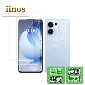 �y���������z�Ή� OPPO Reno13 A �p�� �K���X�t�B���� + �J�����t�B�����y2�� �t���ی�t�B����+ 2�� �����Y�ی�t�B�����z �d�x9H �y���{���Ɏq�f�ލ̗p�z �K���X �t�B���� �����K���X �ی� �t�B