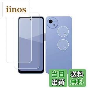 �y���������z�Ή� AQUOS Wish5 SH-52F / SH-M32 �p�� �K���X�t�B���� + �J�����t�B�����y2�� �t���ی�t�B����+ 2�� �����Y�ی�t�B�����z �d�x9H �y���{���Ɏq�f�ލ̗p�z �K���X �t�B���� �����K���X