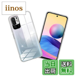 �y���������zXiaomi Redmi Note 10 JE / 10T �P�[�X �N���A �J�o�[ TPU �\�t�g �P�[�X �l�C �ی�J�o�[(�S����) �����ߗ� ���� �y���ʁy�ČRMIL�K�i �ϏՌ� �����h�~ ���h�~ ����h�~ ���ϖh�~ �U�M�h�~ 