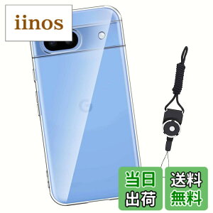 �y���������zGDSVBJDSJVCGDVSGCHVDGHGDHVDHVBSH �F�F�N���A�A�T�C�Y�FNU3yyp-Google Pixel 8a ke