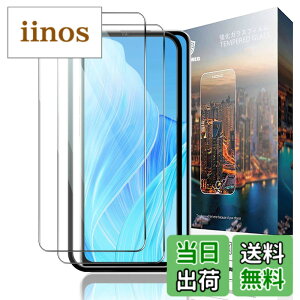 �y���������zGDSVBJDSJVCGDVSGCHVDGHGDHVDHVBSH �F�F�N���A�A�T�C�Y�FNU3yyp-�y2���zOPPO Reno9 A