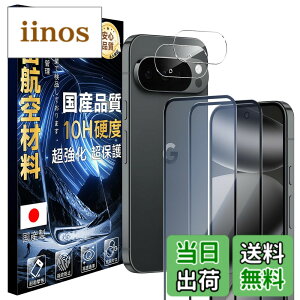 �y���������zJC-SJ-�g�ѓd�b�E�X�}�[�g�t�H���A�N�Z�T��-�X�N���[���v���e�N�^�[W1 �F�F�N���A�A�T�C�Y�F10H-Google Pixel 10 Pro