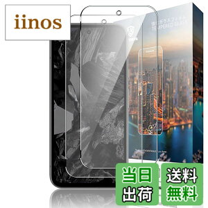 �y���������zGDSVBJDSJVCGDVSGCHVDGHGDHVDHVBSH �F�F�N���A�A�T�C�Y�FNU3zfx-�y2���zGoogle Pixel 8A