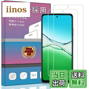 �y���������z�K���X�t�B���� �����K���X �t�� �K���X �����^ �ی�t�B���� ���{���Ɏq�f�� PCduoduo �F�F2�� oppo A5X 5G 2025�A�T�C�Y�F2�� oppo A5X 5G 2025