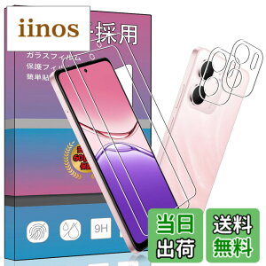 �y���������z�K���X�t�B���� �����K���X �t�� �K���X �����^ �ی�t�B���� ���{���Ɏq�f�� PCduoduo �F�Foppo A5X 5G 2025 2+2�A�T�C�Y�Foppo A5X 5G 2025 2+2