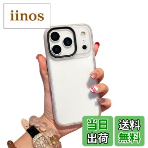 �y���������ziPhone SE �P�[�X �X�g���b�v�z�[���t�� �N���A ���� �A�C�t�H�� �J�o�[ 2�F �z�F ���^ ���� ���f�B�[�X �w�� �n�[�h�P�[�X �F�F�����A�T�C�Y�F17ProMAX