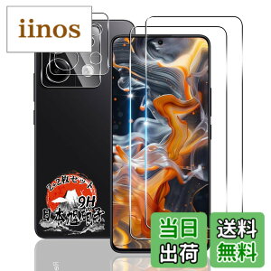 �y���������z�p Redmi Note 13 Pro 5G �K���X�t�B���� 2�� + �J�����t�B���� 2�� �y���YAGC���Ɏq�f�ށz �p Xiaomi Redmi Note 13 Pro �����K���X �t�B���� �w��F�ؑΉ� �p redmi note 13 pro �t�� �K���X �ی�t