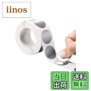 �y���������zRurumi �~�` �X�N���b�` �V�[�� 1000�� �Z�b�g �� �ی^ �~ ���� ��� ���x�� �X�e�b�J�[ �F�F�V���o�[�A�T�C�Y�F���a 25mm